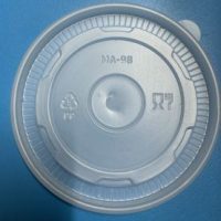 NẮP BẰNG 98-MA (nắp đậy tô 360ml) - Ảnh 2